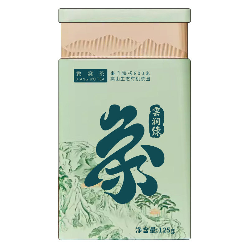 买1送1象窝茶高山有机茶共250g