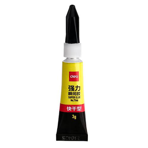 得力强力瞬间胶水正品小支502胶高粘度粘鞋专用鞋胶三秒粘鞋子补鞋快干木工木头塑料超强模型透明速干