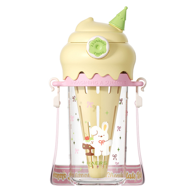 哈尔斯夏季运动水杯大容量带吸管