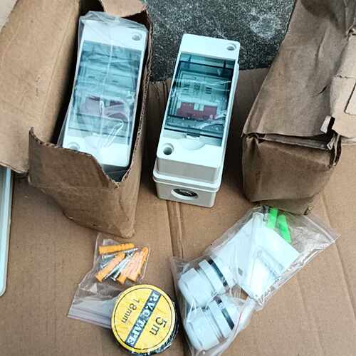 【请询价】充电防水盒两个一起20元