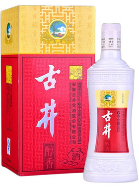 安徽亳州古井50度醇香酒500ml瓶装浓香型白酒口粮酒高度白酒宴请