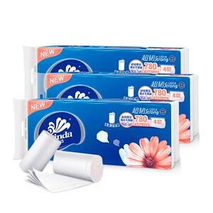 维达超韧卷纸卫生纸家用实惠装厕纸无芯手纸整箱批发厕所大卷筒纸