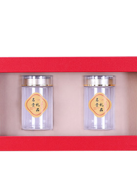 西洋参石斛滋补礼品盒包装盒