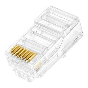 三堡网线水晶头超五类非屏蔽镀金六类屏蔽千兆7类RJ45电话2芯RJ11