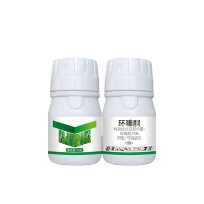 环嗪酮强力除草烂根剂正品开荒除竹子杂草芦苇杂灌木腐根专用农药