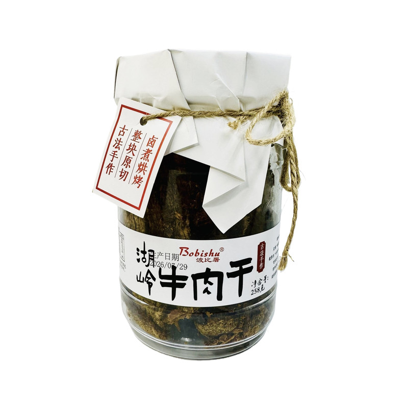 波比暑湖岭牛肉干片温州特产手撕