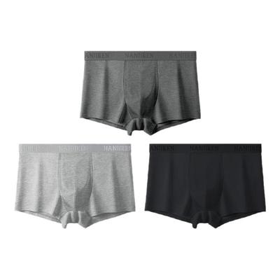 独立包装+10A蚕丝抗菌男内裤