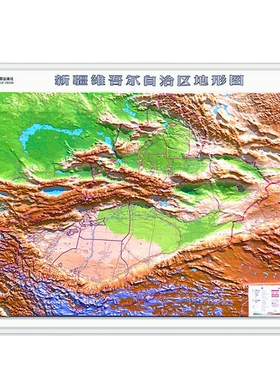 新疆立体地形图3D凹凸地形图实木边框装饰画中国地形装饰画