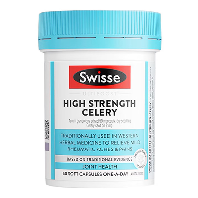 Swisse芹菜籽西芹素胶囊