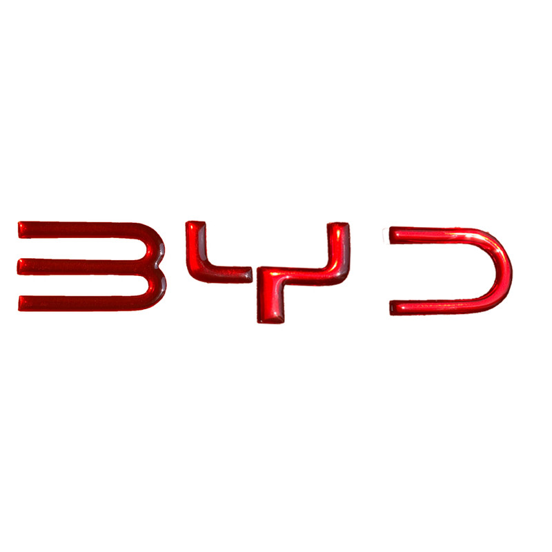 适用比亚迪BYD海鸥秦L宋LPRO元PULS唐L夏海狮07EVM9车标改装饰贴