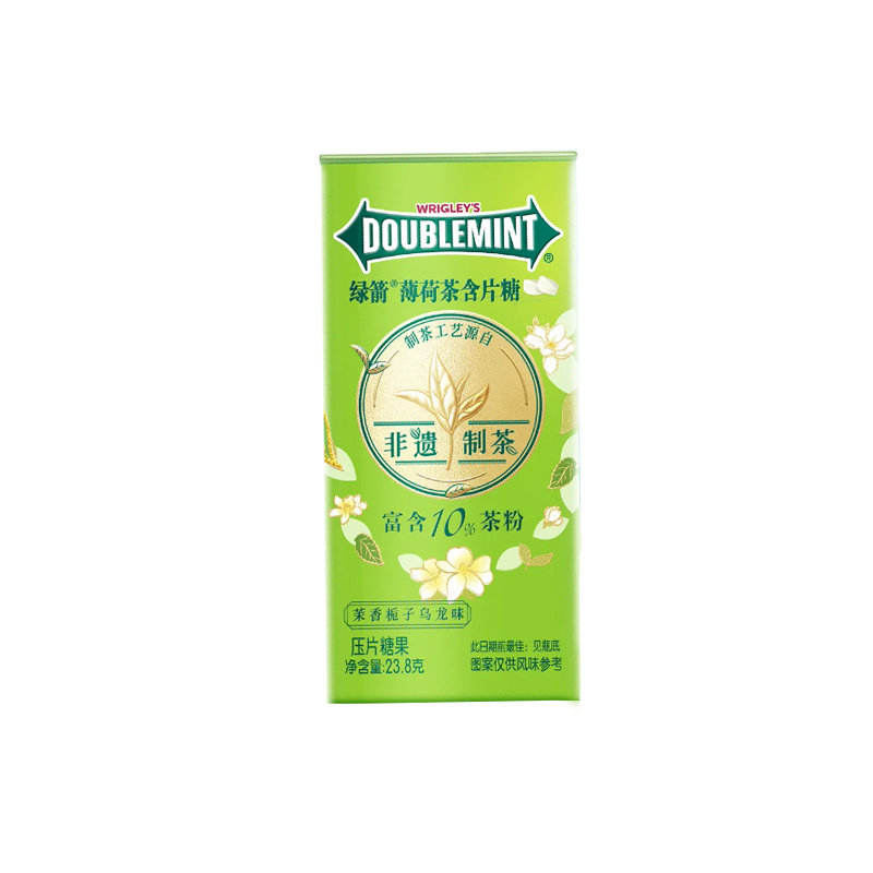 绿箭薄荷茶含片糖茉香栀子乌龙味压片糖果零食办公室休闲小吃