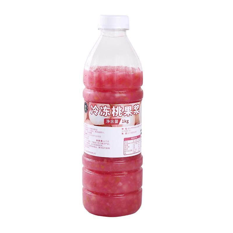 冷冻水蜜桃果浆1kg浓缩果汁原浆蜜桃果酱草莓芒果奶茶店专用原料