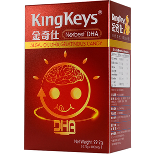 金奇仕藻油dha软胶囊宝宝儿童青少年孕妇早中晚期sn-2DHA 40粒装