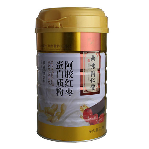 2罐南京同仁堂绿金家园阿胶红枣蛋白质粉佳节送礼品年货阿胶红枣