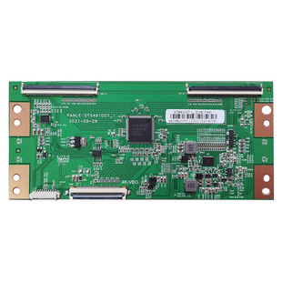 原装 ST5461D07-1-C-D 华星 逻辑板 55寸技改断Y去横纹 发黑 网粗