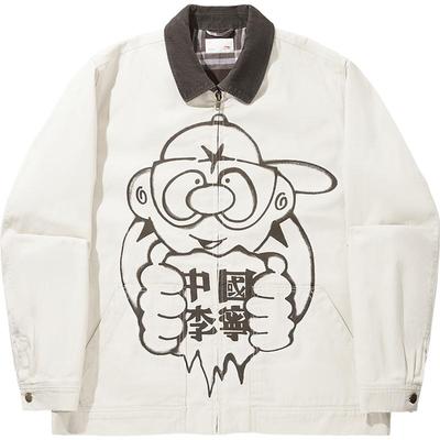 李宁Atticus宽松翻领男短棉服