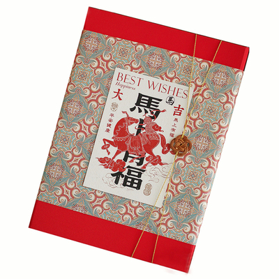 马年春节非遗中式伴手礼盒