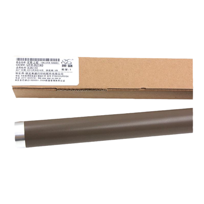 莱盛定影上辊 适用联想LJ2200 M7215 7205 7250 7260 兄弟2140 7340 7450 7030 7840 2150 2170 7045 加热辊