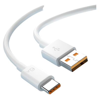 Type-C数据线6A超级快充加长2米