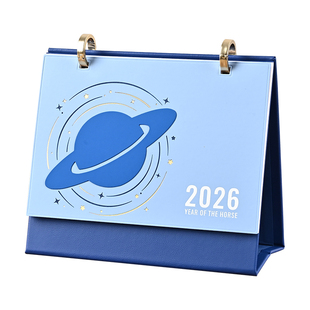 皮架台历2026马年新款商务日历高档礼盒装企业定制活动伴手礼礼品办公室月历摆件实用笔记本套装组合送朋友