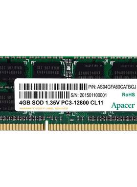 宇瞻DDR31600笔记本电脑内存条