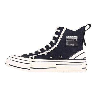 xvessel网红同款黑色情侣帆布鞋