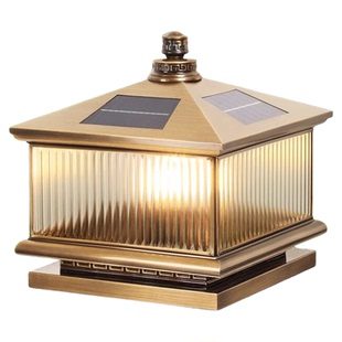 太阳能柱头灯全铜户外门柱灯别墅围墙大门欧式庭院高端新型柱子灯