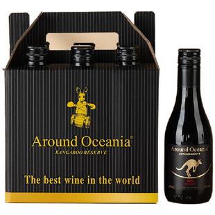 进口红酒环澳大袋鼠整箱187ml*24瓶装迷你小瓶珍藏西拉干红葡萄酒