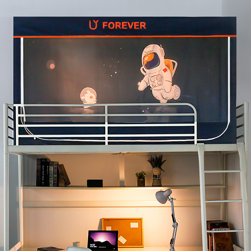 连理枝蚊帐学生宿舍床帘遮光一体式寝室单上铺下铺通用支架全封闭