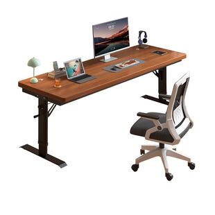 实木升降桌电脑桌学生家用书桌可升降双人学习办公桌电竞桌工作台