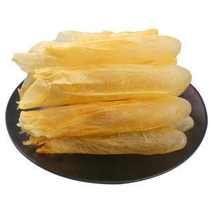 黄花胶鱼胶干货正品旗舰店深海干花胶礼盒鱼肚鱼泡鱼鳔干250g