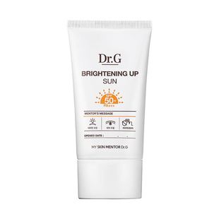 韩国正品dr.g/drg隔离防晒霜面部户外专用隔离油皮痘痘肌敏感肌用