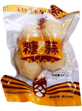 陕西特产林合大蒜糖醋蒜泡蒜糖蒜
