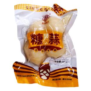 陕西特产咸菜下饭菜林合糖醋蒜糖蒜大蒜头腌制蒜泡独立大蒜泡蒜头