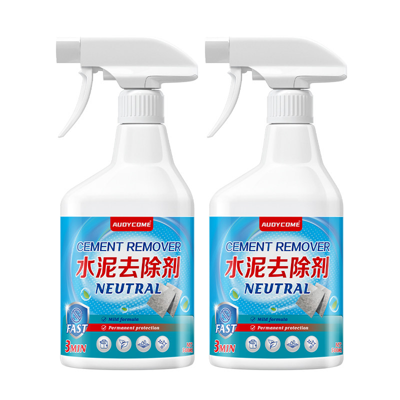 大扫除清洁剂新年搞卫生套装