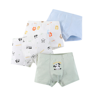 儿童平角内裤男童纯棉A类男孩四角裤小童中大童夏季冰丝网眼无骨