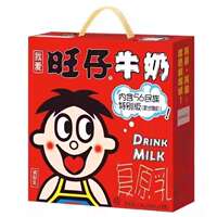 旺旺旺仔牛奶245ml*12罐装56民族版