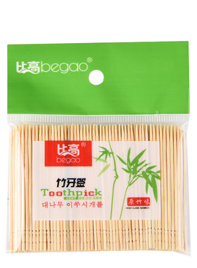 天然竹子牙签环保便携袋装