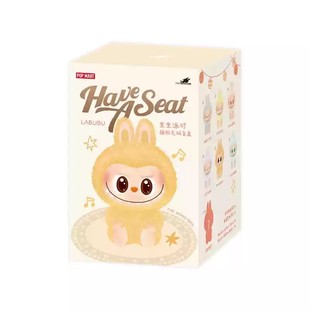 泡泡玛特POP MART拉布布Labubu坐坐派对盲盒二代正品搪胶挂件公仔