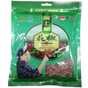 甘肃陇上椒 正宗甘谷花椒粒160g 包装香麻味足炖肉炒菜香料去腥