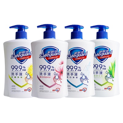 舒肤佳抑菌洗手液纯白樱花柠檬香专用正品小瓶儿童家用420g