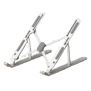 笔记本电脑支架支撑托架子升降增高折叠悬空底座便携铝合金散热器适用于联想惠普华硕轻薄手提游戏本平板ipad