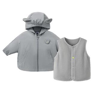 [小软皮]迷你巴拉外套马甲男女童宝宝三防两件套叠穿三合一2026春