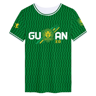 北京国安队服御林军足球迷服速干短袖t恤衫男女冰丝半袖透气球衣