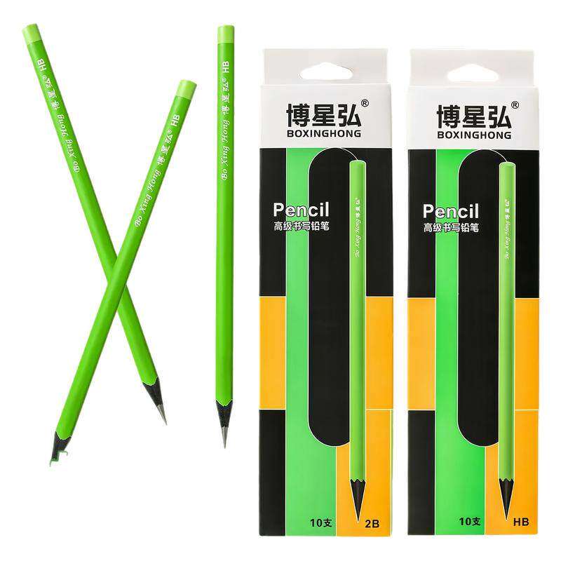 小绿杆护眼铅笔学生专用