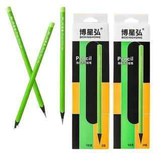 小绿杆护眼铅笔学生专用无毒不易断初学者绿色铅笔小学生专用铅笔