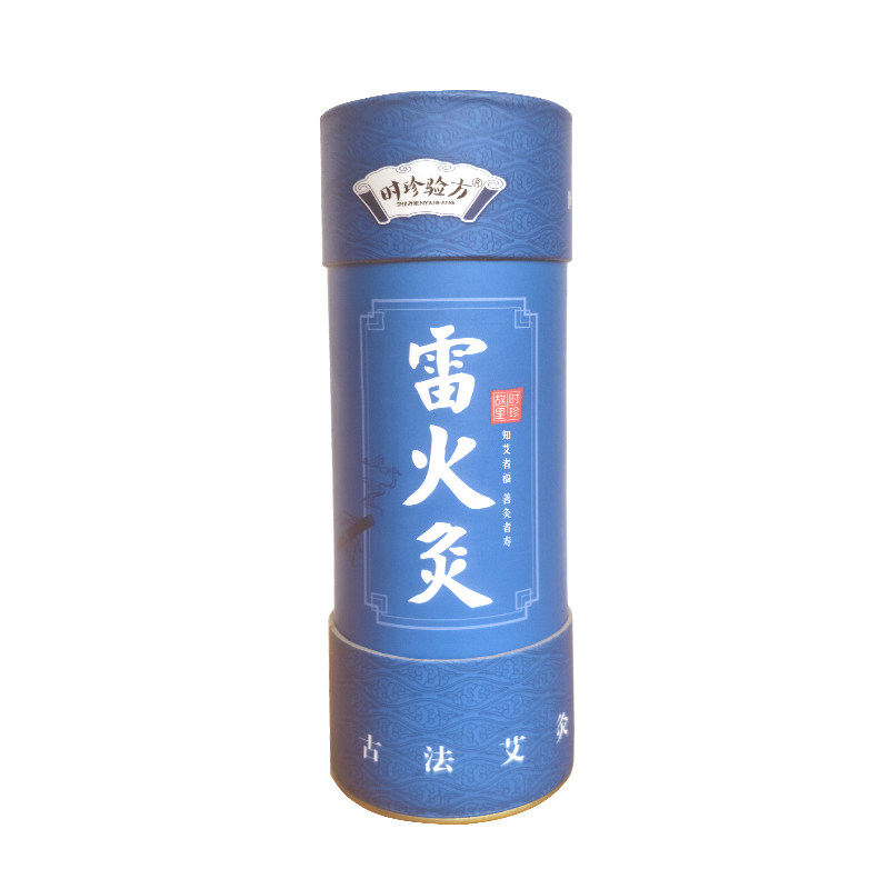 时珍验方雷火灸蕲艾条正品艾灸加粗特大号7cm纯艾蕲春湖北李时珍