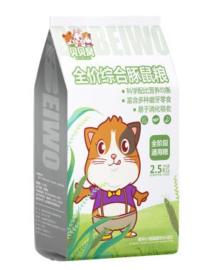 豚鼠荷兰猪专用粮食营养饲料