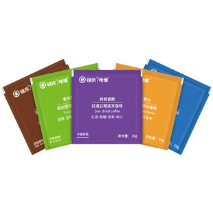 哈维挂耳咖啡10gx5杯挂滤式新鲜烘焙粉手冲美式意式蓝山风味