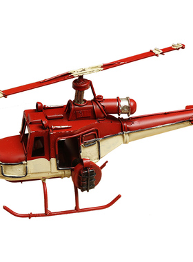 铁艺做旧装饰美式直升机摆件